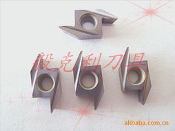 深圳市毅克利刀具 数控刀具产品列表详解